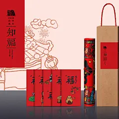 2016知福春礼包联-创意手绘对联+红包（38包邮哦亲）-淘宝网