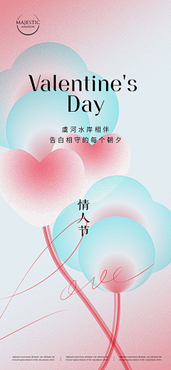 ……可能姓逯采集到酸性