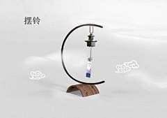 阿楠2333采集到文创