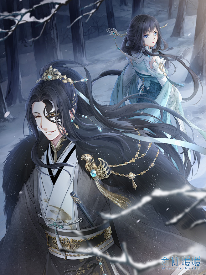 湛秋明祝羽弦冥水鸢