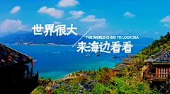 订阅号小图、模版，更多模版就在“创客贴线上设计”，如果你只想找到此张图片，请在模版页中寻找，或者联系小编，为您提供高清大图。优惠卷、海报封面、邀请函、ppt、传单、名片、工作证、会员卡、明信片、桌面、手机背景、新闻稿、简历、淘宝美工、订阅号主图、各种免费素材和免费模版，并且可以随意改变大小和内容！使用请戳：~www.chuangkit.com，
创客贴|模板中心