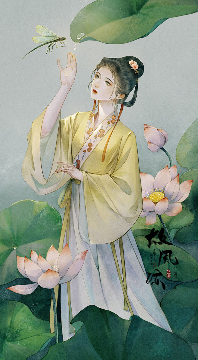 夏天啦_故风凉__插画师作品_涂鸦王国g...