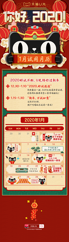 洛克斯夫基斯采集到GUMMY ｜ 设计综合