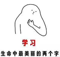 (??`ω??) 一个贩卖表情包的少女_看图_绿帽子小同学吧_百度贴吧