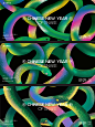 主KV-蛇年贺岁2025新年手绘蛇卡通春节新春元旦年会模版主视觉