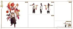 阴阳师手游 
☆阴阳师公开课第一期优秀作品欣赏☆
☆式神【荒】皮肤设计☆

（这次放出的命题式神为荒，弈，面灵气，妖刀姬，鸩） ​​​​
