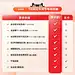 【天猫年货节】箭牌卫浴1元预约提前锁定11大特权-tmall.com天猫