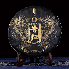 皑皑山雪采集到茶包装