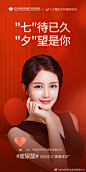 @杭州格莱美皮肤管理中心 的个人主页 - 微博