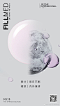 005JooJJly1h0bke1nub1j30u01hcn0n.jpg (1080×1920)