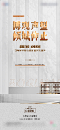 加推设计师加推-志设网-zs9.com