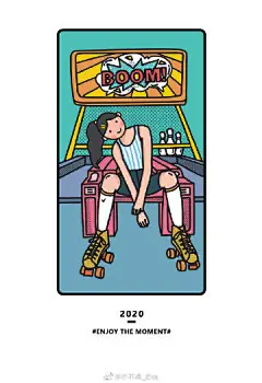 置顶 新的一年，希望每个人都能用心感受并珍惜生活中那些让人温暖又开心的时刻。

插画超话#手绘插画# ​​​​