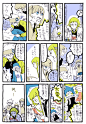 保健の先生は大忙し・2