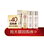 ELIXIR怡丽丝尔官方旗舰店