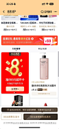 微信图片_20241010172158