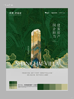 让我momo采集到图文