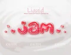果汁软糖字  - 源文件下载【酷图网】果汁软糖,卡通,美味,果冻,液体,可爱,Q弹,字体,效果,特效字,PSD,图层,样式,儿童,元素,海报,素材,背景