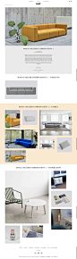 MAGS 3 SEATER COMBINATION 1   HAY: 