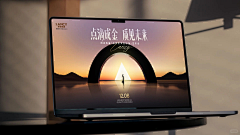 LdnBgWNr采集到医美