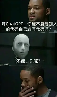 程序员秒懂的地狱笑话️_1_程序员小王爱吃王中王_来自小红书网页版