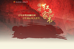 A-偉采集到水车