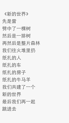 张口结舌采集到美梦