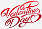 佑佑佑小溪图Valentinesday情人节英文字图标高清素材 页面 设计图片 免费下载 页面网页 平面电商 创意素材 png素材