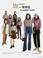 @茵曼 的个人主页 - 微博