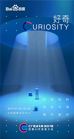wt_huaban采集到活动