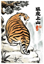 (1) Pinterest