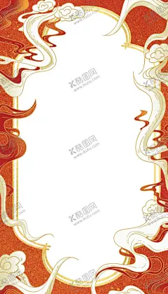 云纹海报 【酷图网】祥云边框,设计,小清新,国潮祥云,中国风,祥瑞,国潮七彩祥云,七彩祥云,广告设计,云,祥云装饰,祥云花纹,云纹,吊顶装饰,国潮,吉祥云纹,中国风云纹,国潮云纹,祥云