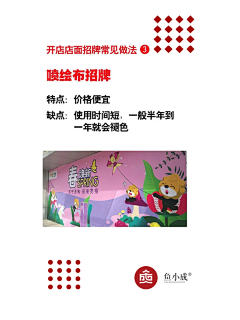 唯有遗忘是最漫长采集到物料