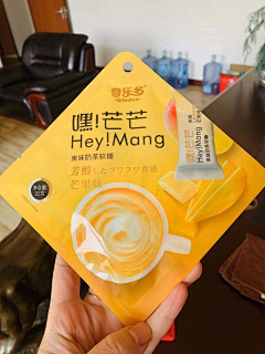 对就是这样子采集到icon