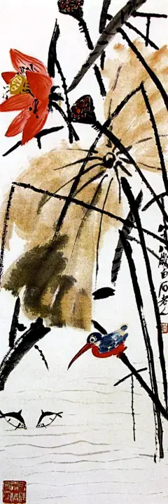 【现当代十大名家】齐白石画荷作品欣赏