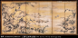 日本岩树游猿图屏风60x131