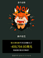 牛牛圈-模拟炒股,港股美股A股模拟交易,股票实时行情-富途牛牛