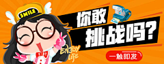 设计之海采集到banner