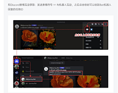 用户Ea9t9ZsU采集到MJ