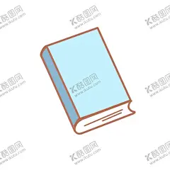  卡通 书本 【酷图网】卡通,书本,课本,本子,书籍,书,素材,手绘,手抄报素材,可爱,儿童插画,插画,