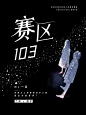 素锦封赏
风妖制作（底图来自花瓣侵删）