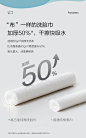 [换购]棉时代干湿两用洗脸巾纯棉杀菌清洁非毛巾小方盒1盒-tmall.com天猫