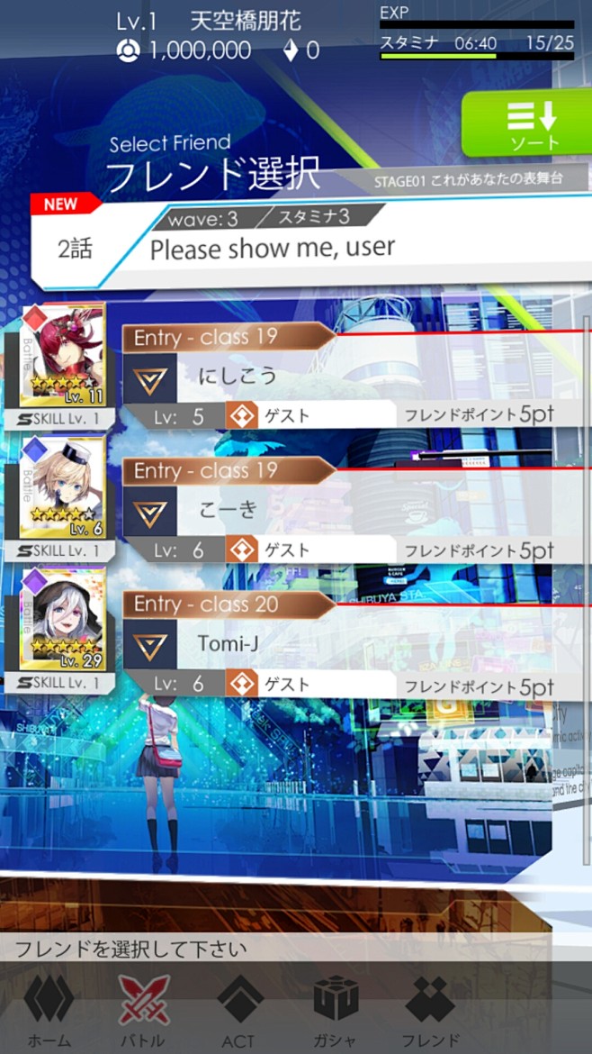 Screenshot_20180131-...
