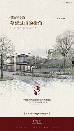 2021DC采集到价值系列