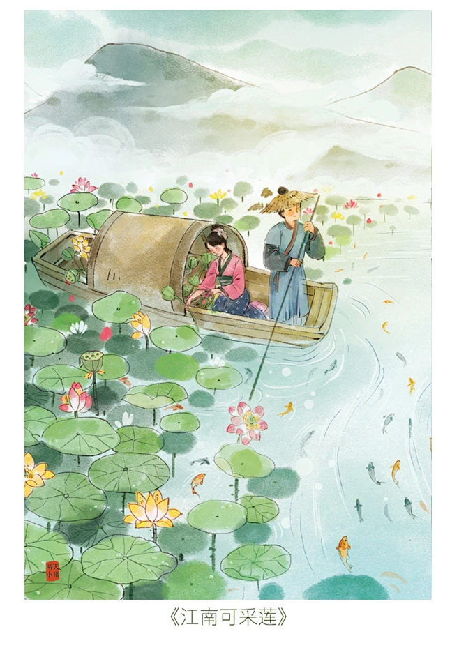 中国古诗词插画配图_小猪君__插画师作品_涂鸦王国gracg.com-花瓣网