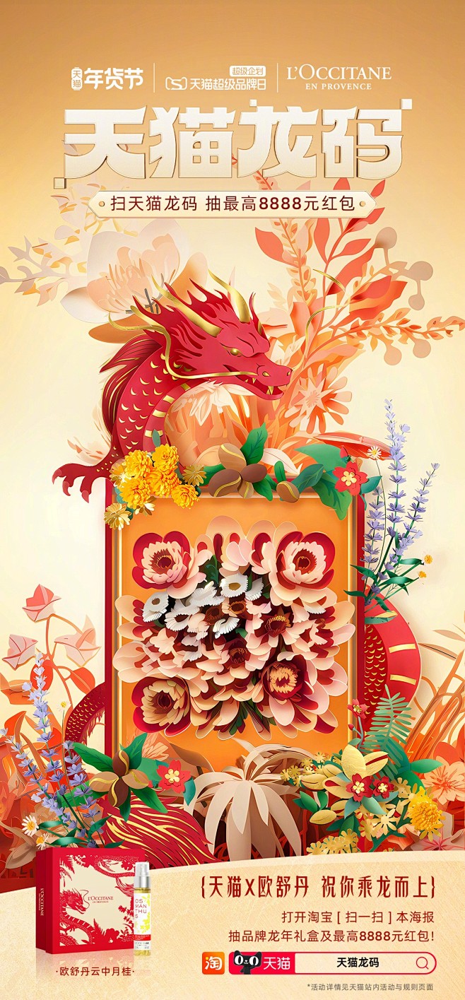 最新微博 - 首页 - 微博