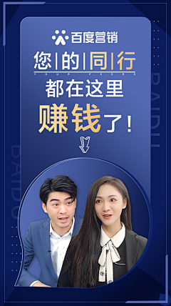 又一个采花大盗采集到视频封面