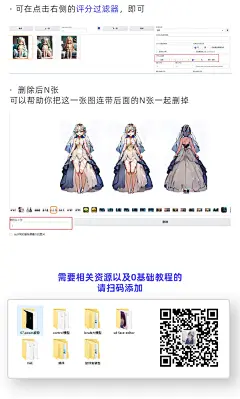 Stable Diffusion ·保姆级入门教程，爷爷奶奶看了都会！ SD AI绘画教程设计_头条君设计作品--致设计