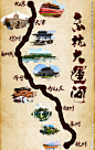 京杭大运河