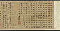 李公麟(1049-1106)北宋著名画家。字伯时，号龙眠居士。汉族，舒州(今安徽桐城)人。神宗熙宁三年进士，历泗州录事参军，以陆佃荐，为中书门下后省删定官、御史检法。好古博学，长于诗，精鉴别古器物。尤以画著名，凡人物、释道、鞍马、山水、花鸟，无所不精，时推为宋画中第一人。李公麟因风痹致仕，归居龙眠山庄(位于桐城龙眠山，山北为庐州舒城县，李公麟舒州桐城人)，自作《山庄图》，为世所宝。传世作品有《五马图》等。