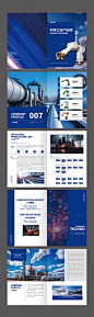 蓝色科技工业产业园画册-源文件